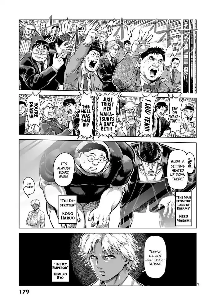 Kengan Ashura Chapter 190 image 10_optimized